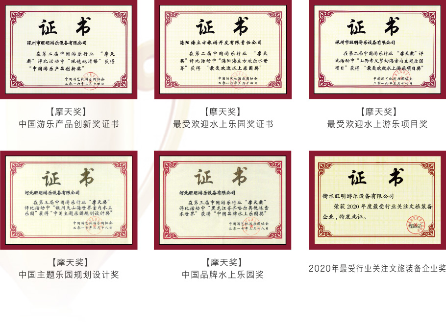 金沙(8087-js认证)娱场城-Officialwebsite