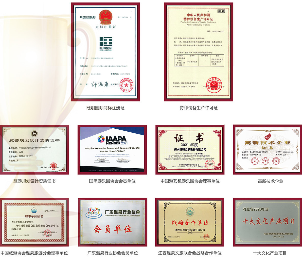 金沙(8087-js认证)娱场城-Officialwebsite