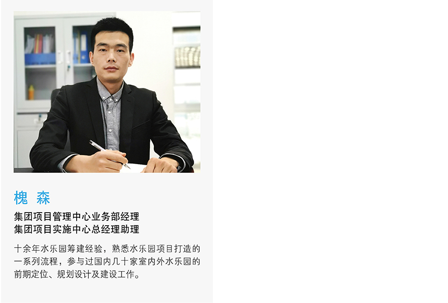 金沙(8087-js认证)娱场城-Officialwebsite