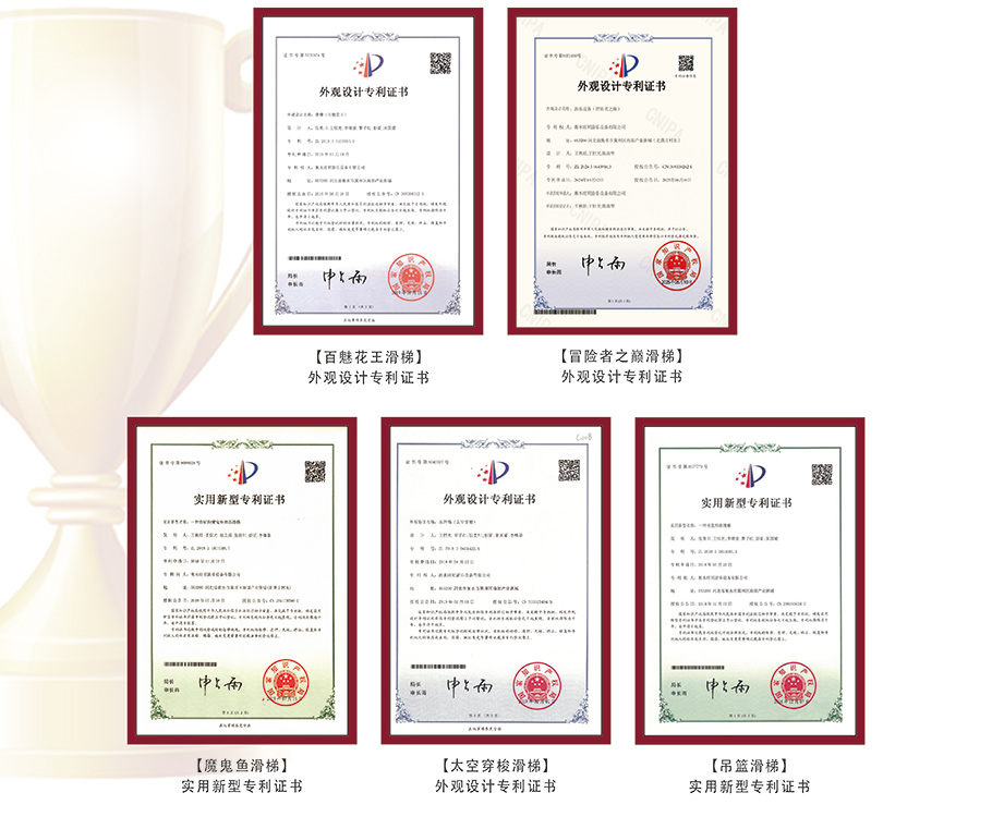 金沙(8087-js认证)娱场城-Officialwebsite