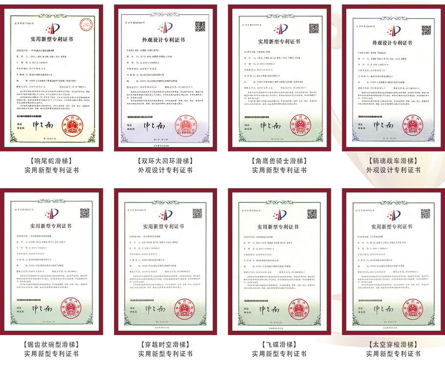 金沙(8087-js认证)娱场城-Officialwebsite