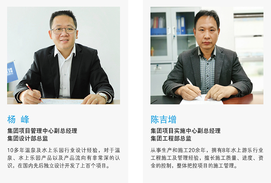 金沙(8087-js认证)娱场城-Officialwebsite